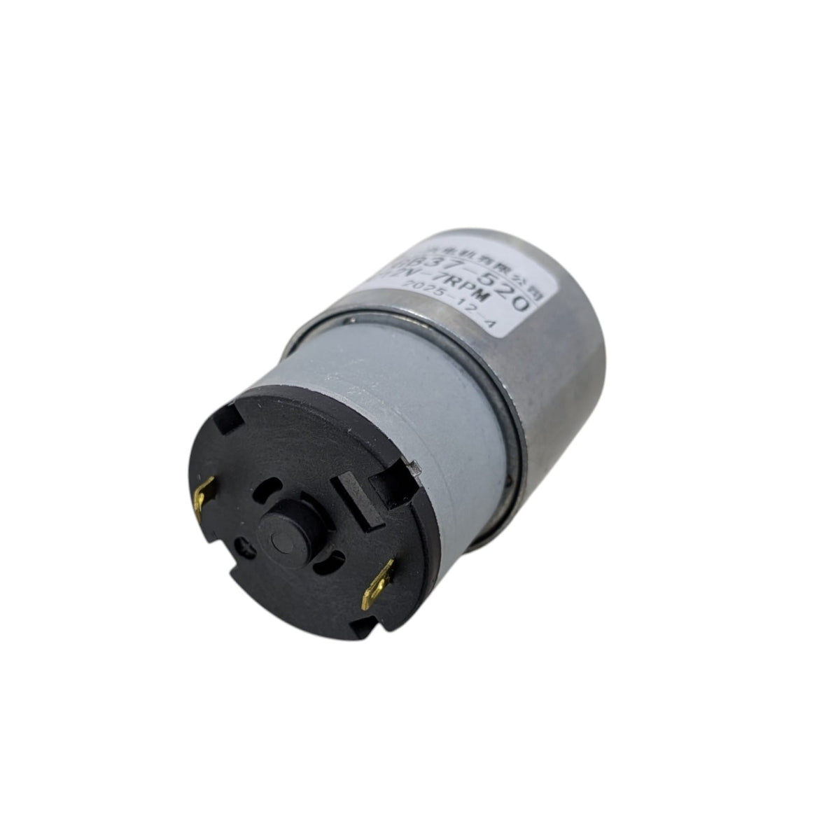 摩打尾部特寫，標示了用於接駁 12V 電源及控制正反轉的焊接端子，紅點代表正極。