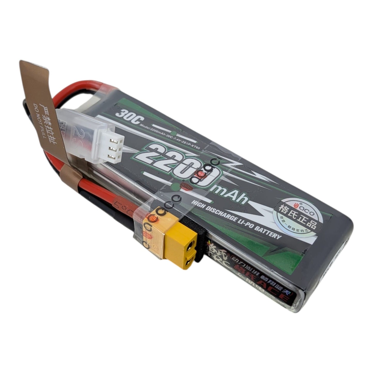 格氏 ACE 2200mAh 7.4V 30C 2S 航模鋰電池，配備 XT60 插頭，適合遙控車使用。
