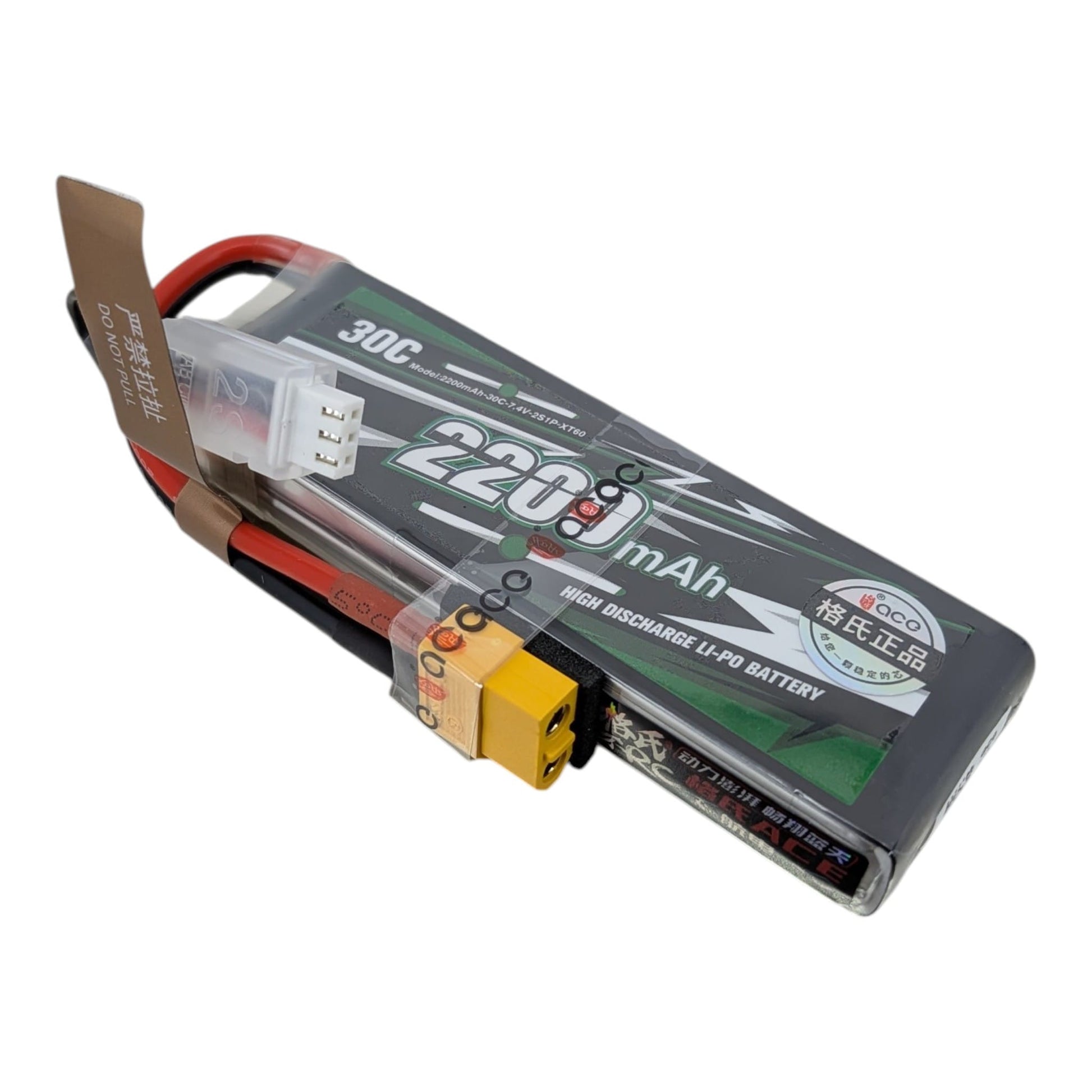格氏 ACE 2200mAh 7.4V 30C 2S 航模鋰電池，配備 XT60 插頭，適合遙控車使用。