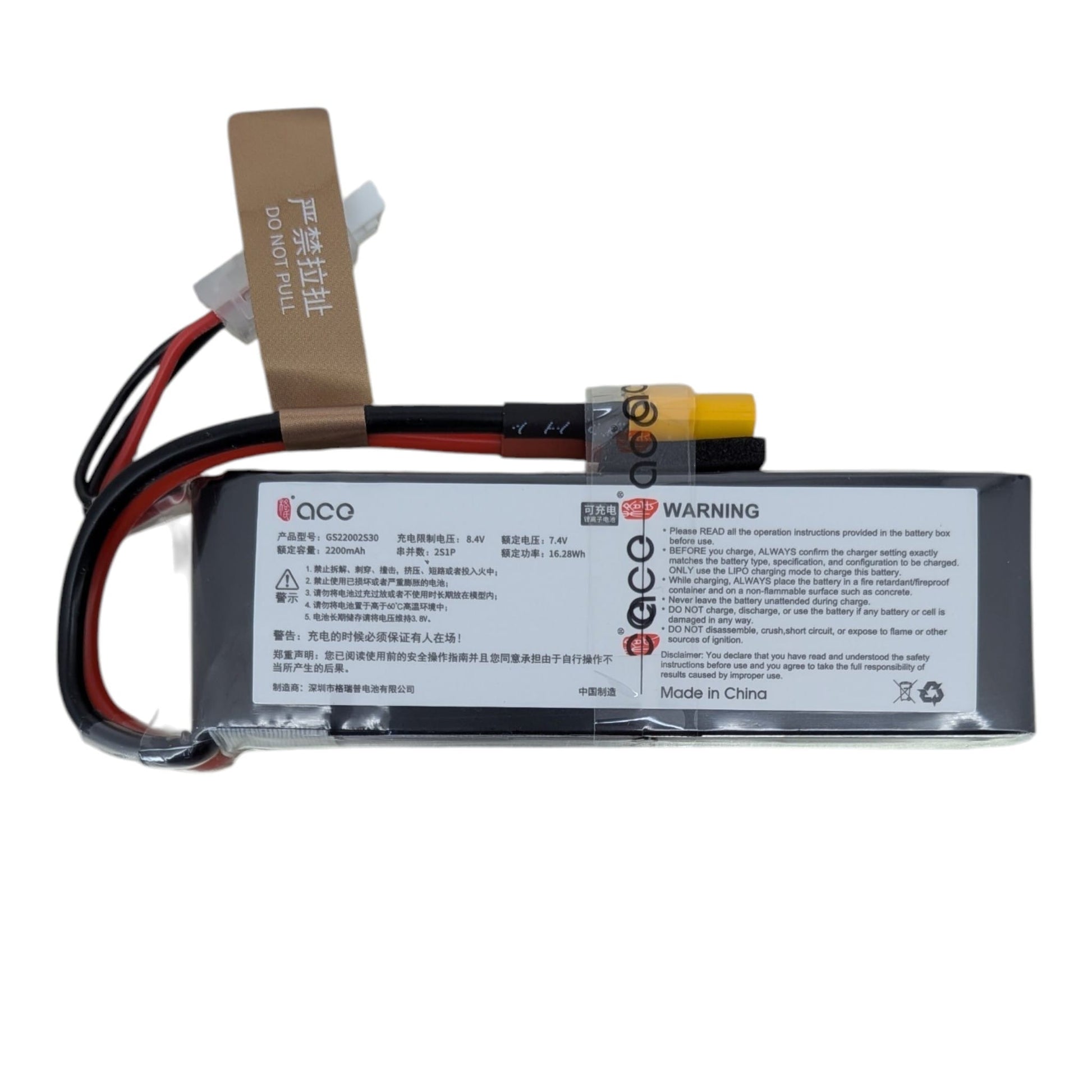 格氏 ACE 2200mAh 2S 鋰電池背面標籤，清晰顯示安全警告及 16.28Wh 額定功率。