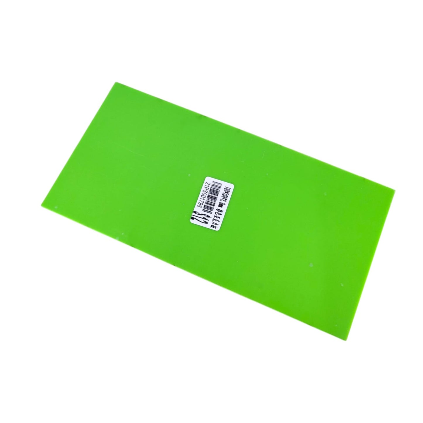 A fresh green 100x200x2.3mm acrylic sheet with product label, perfect for nature-inspired crafts or displays.