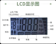 將圖片載入圖庫檢視器 握力測試儀120kg
