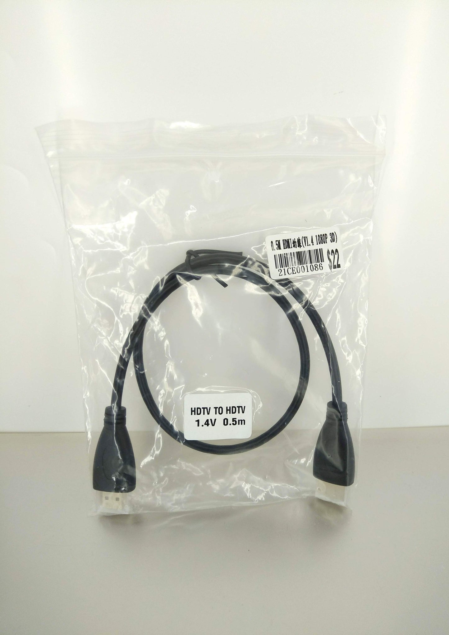 HDMI 公對公線 24K 鍍金接頭