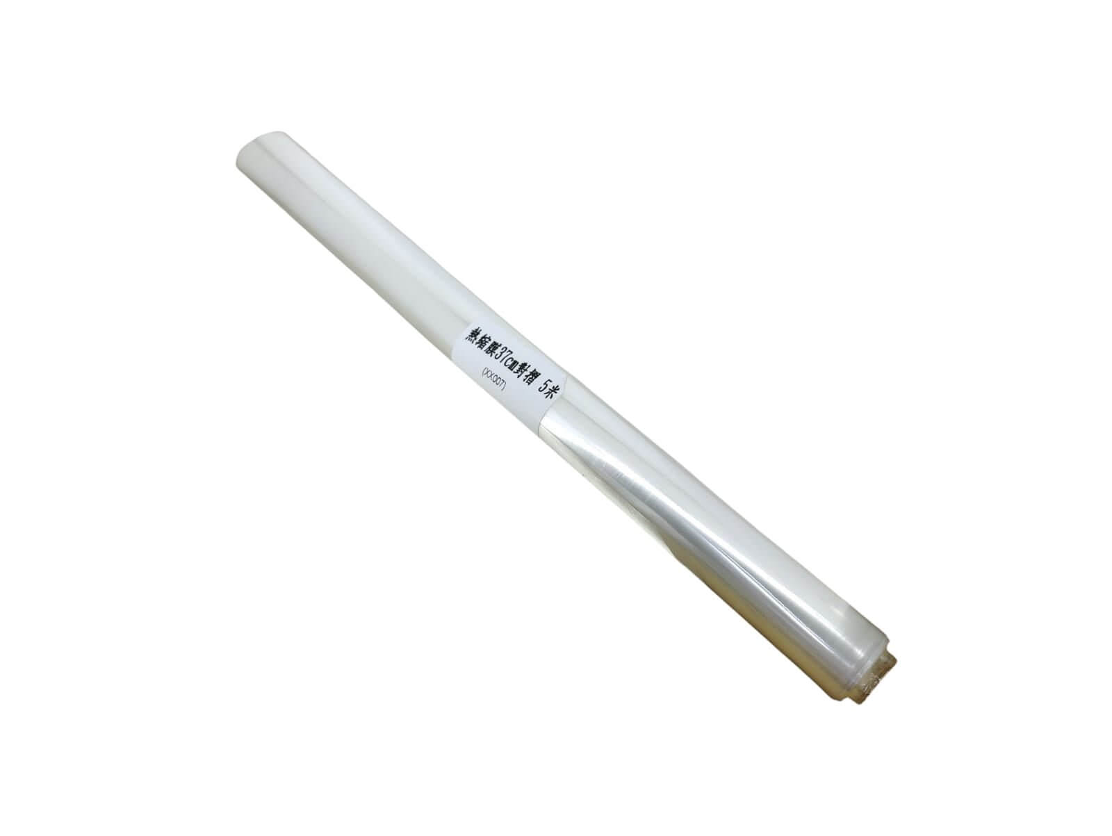 Heat shrink wrap film roll, 37cm x 5m, perfect for gift and product packaging.
