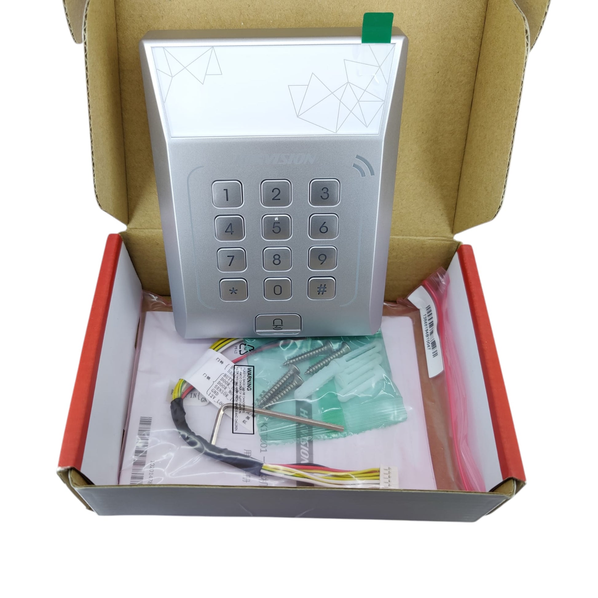 Silver keypad entry system with doorbell button for office security