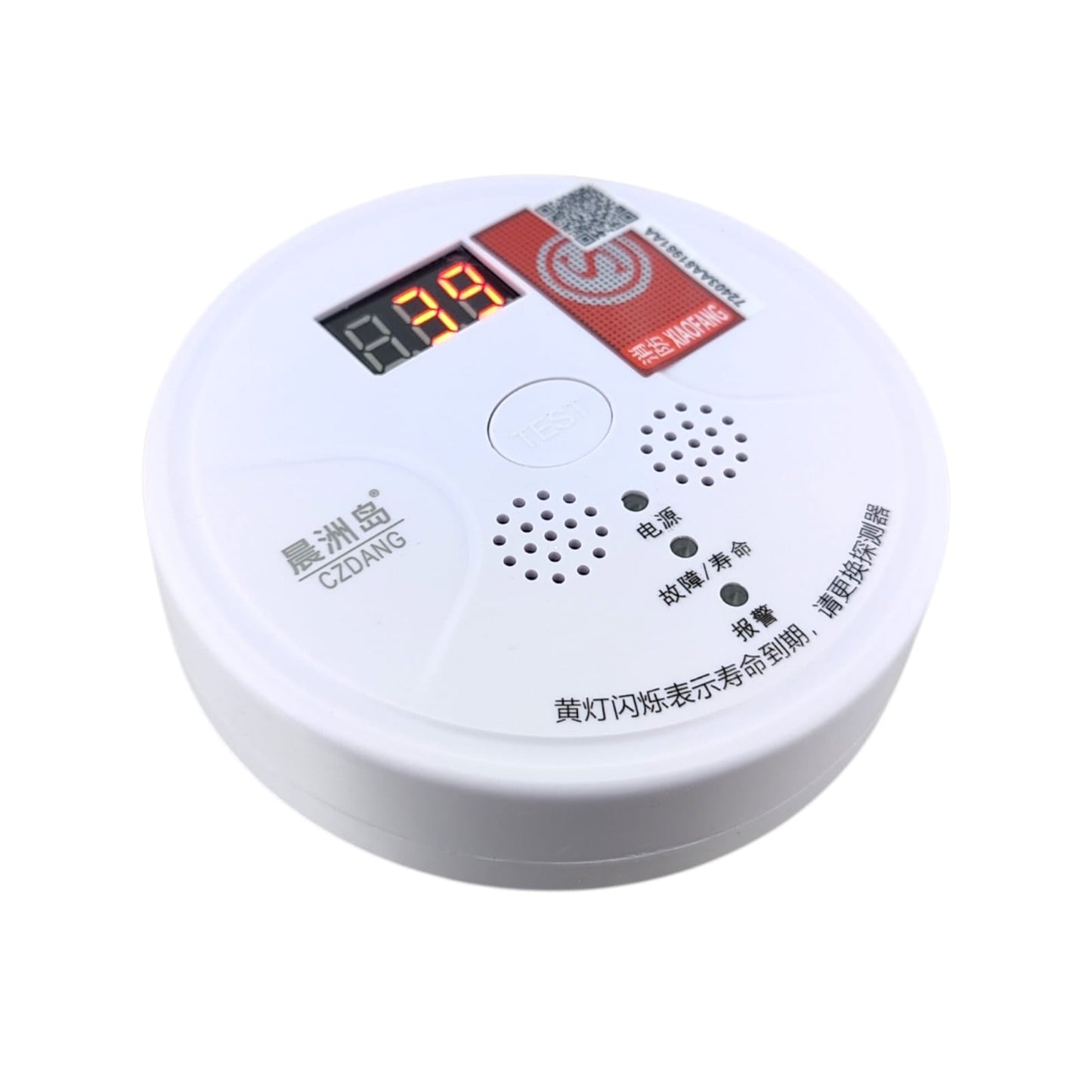 Angled view of CO detector showing Power, Fault, and Alarm LED indicators.