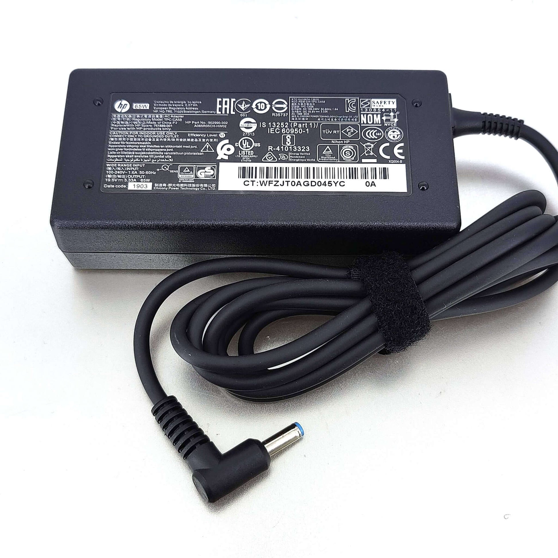 Rear view of HP 19.5V 3.33A laptop charger showing power specifications and model details.