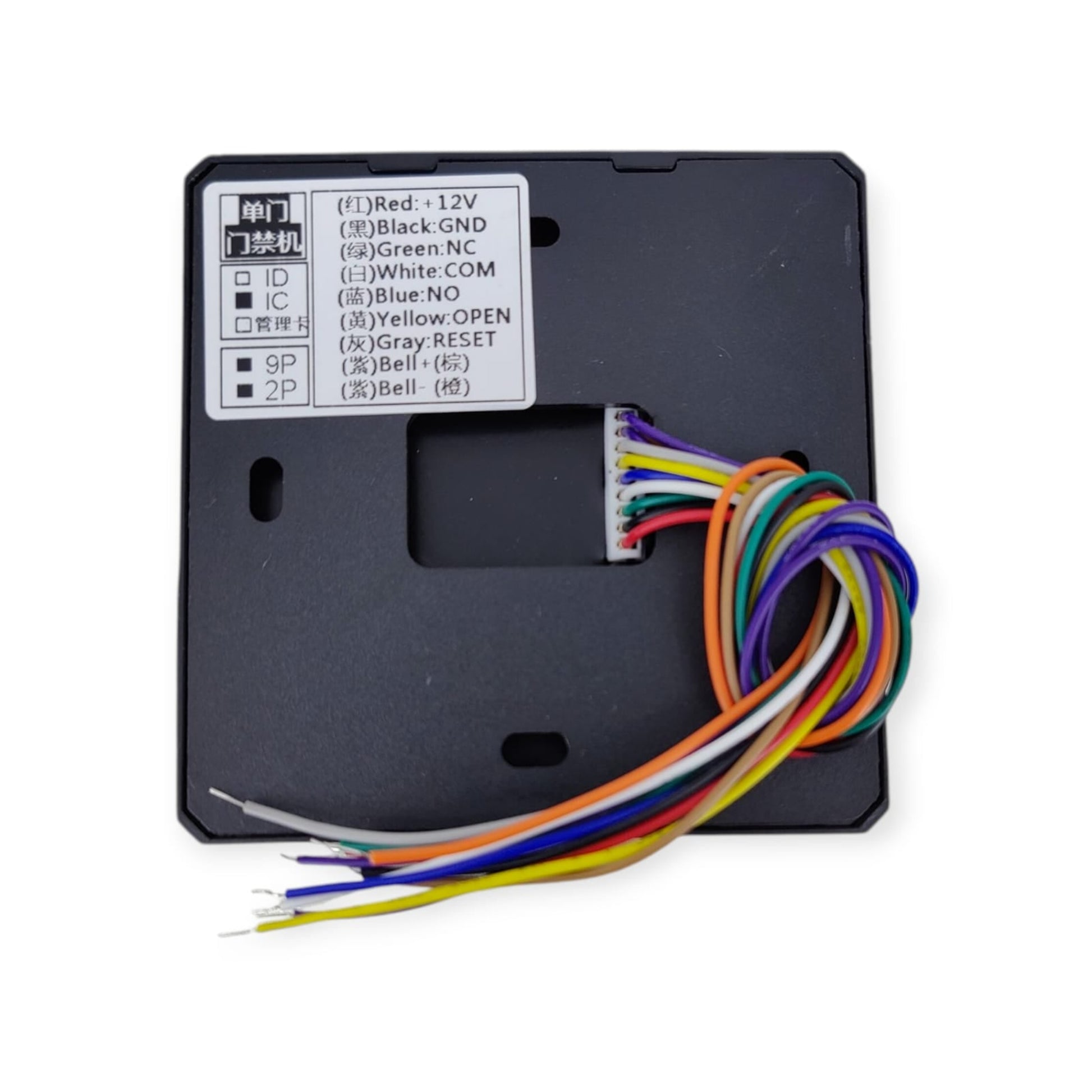 Back panel of the IC password door access control system showing the labeled wiring for installation.