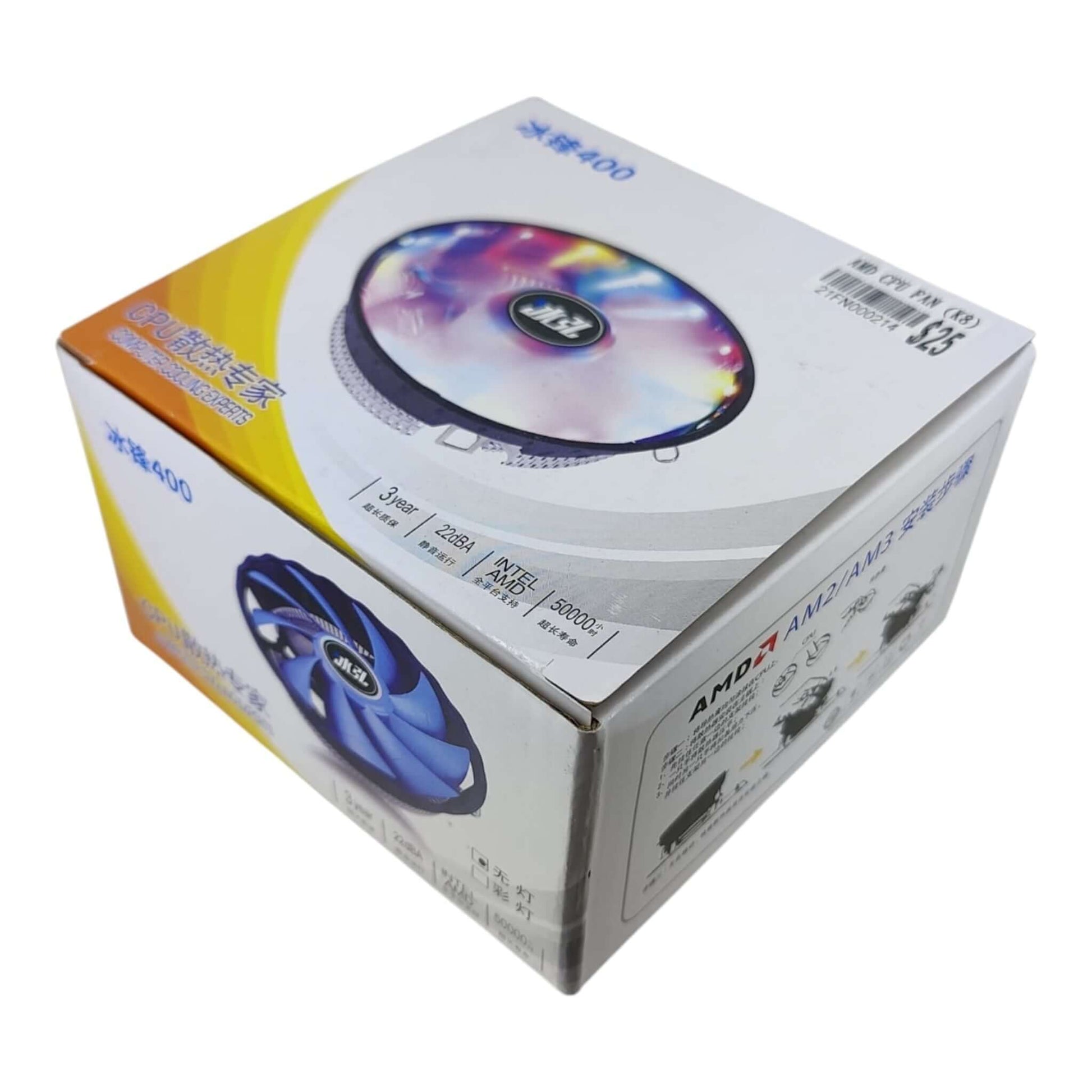 Retail packaging box for Ice Peak 400 CPU Cooler showing compatibility list.