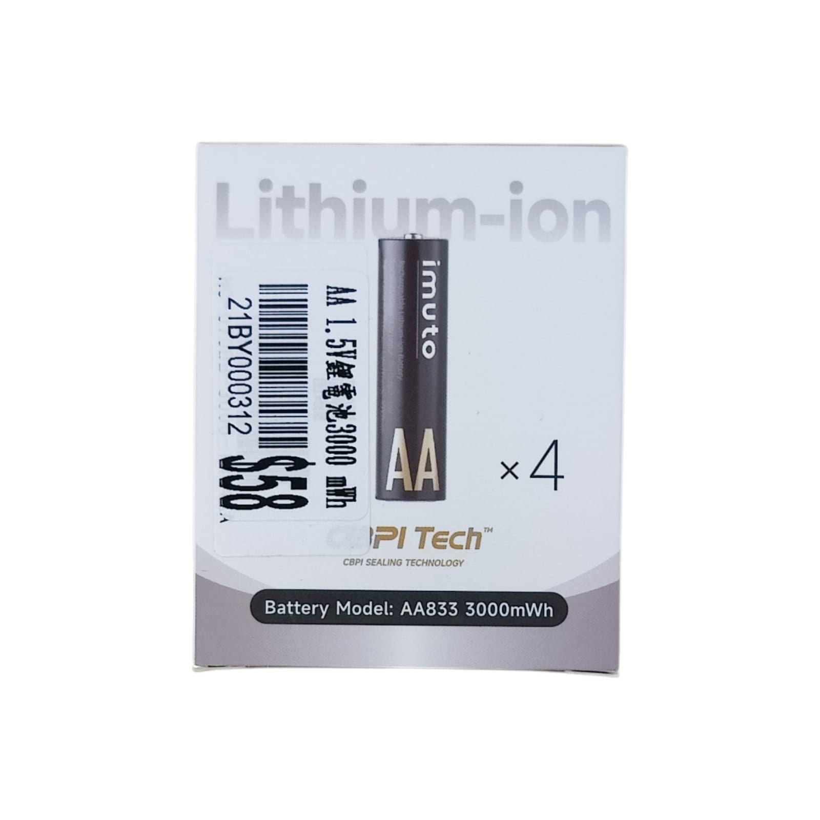 Imuto 1.5V Li-ion Rechargeable Batteries - AA (4-Pack) packaging with battery specifications.