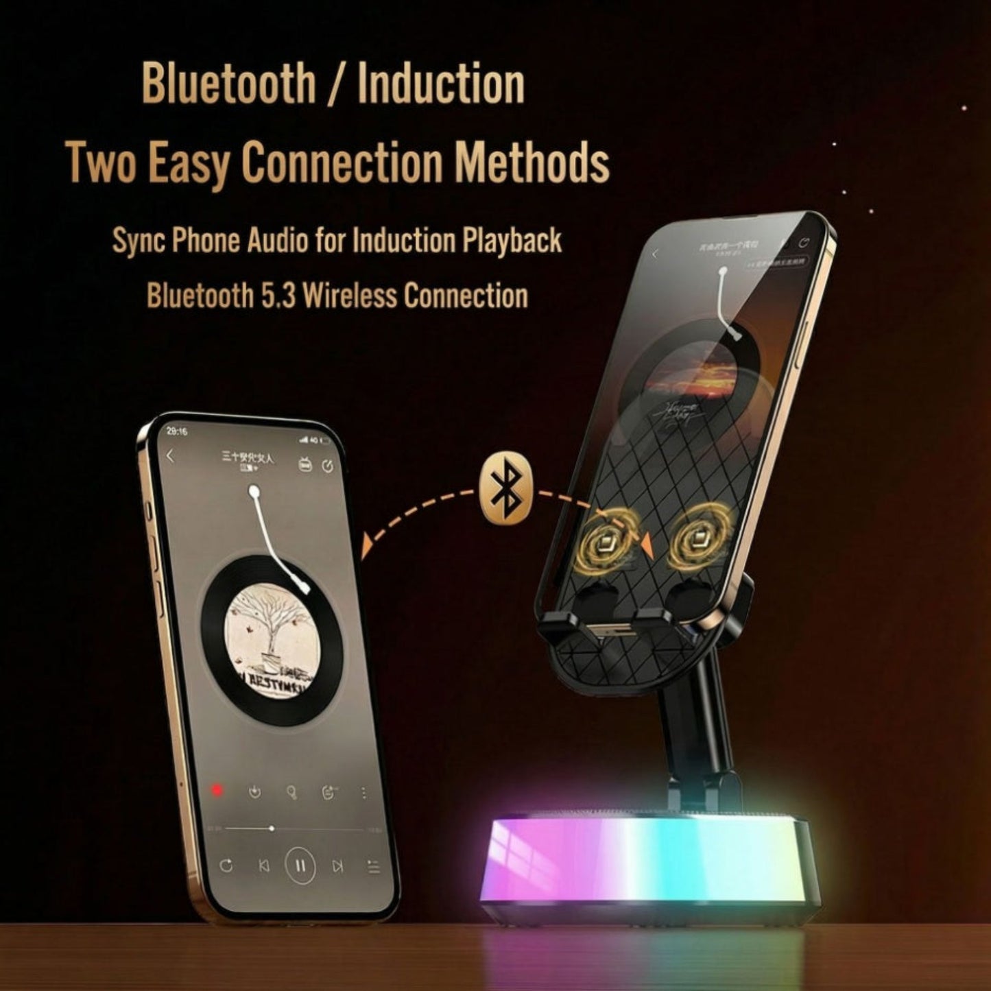 User placing a smartphone on the induction speaker stand to instantly amplify music without Bluetooth pairing.