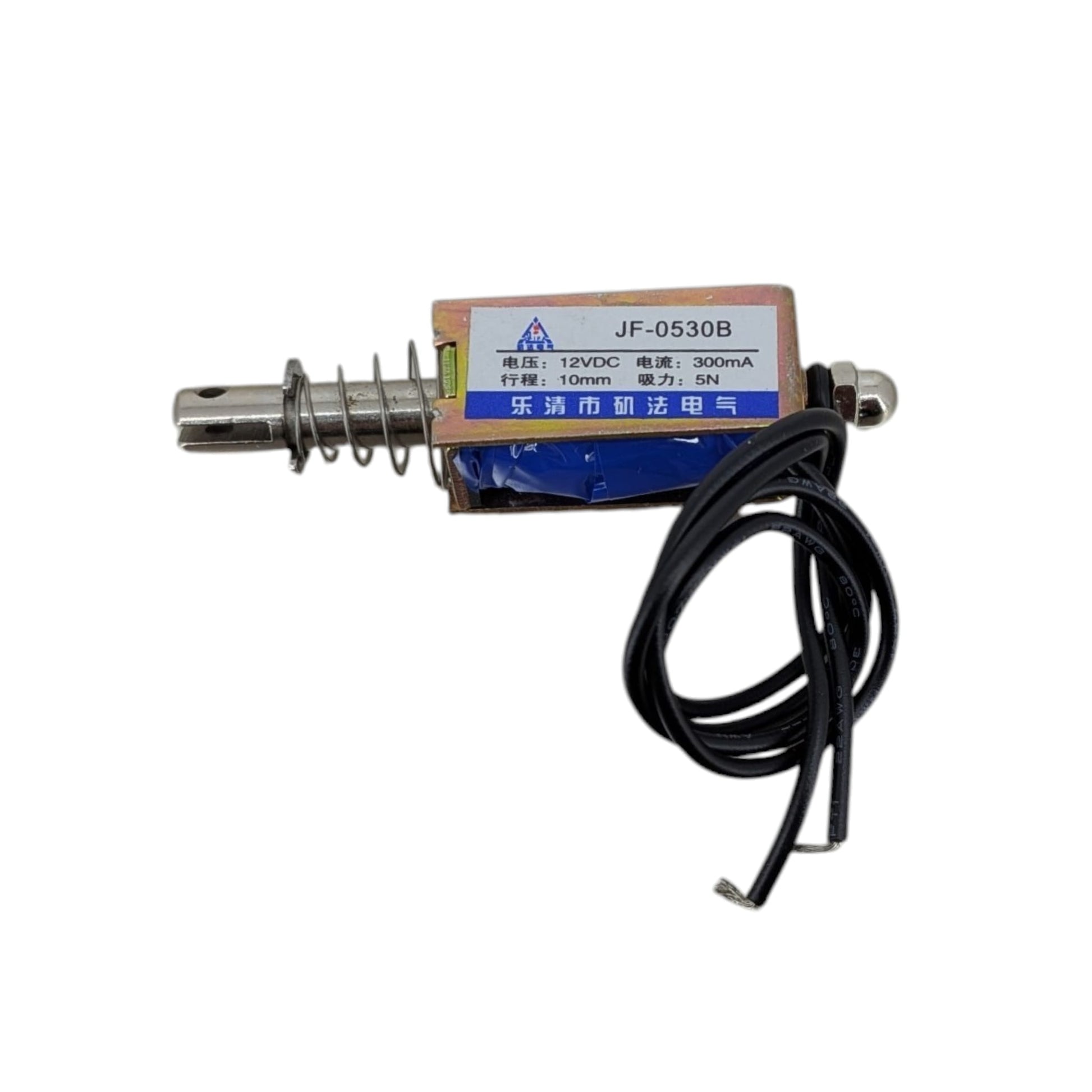 JF-0530B 12V DC push-pull solenoid electromagnet showing silver body and pre-stripped connection wires.