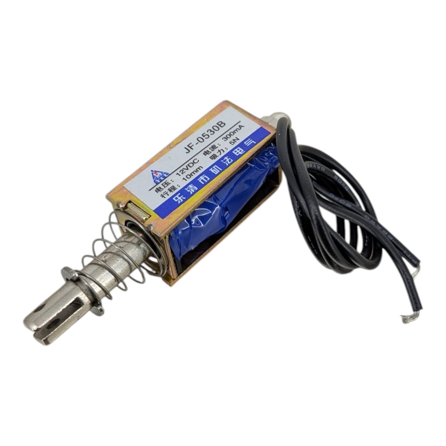 Side profile of JF-0530B electromagnetic actuator highlighting the internal spring mechanism and durable metal housing.