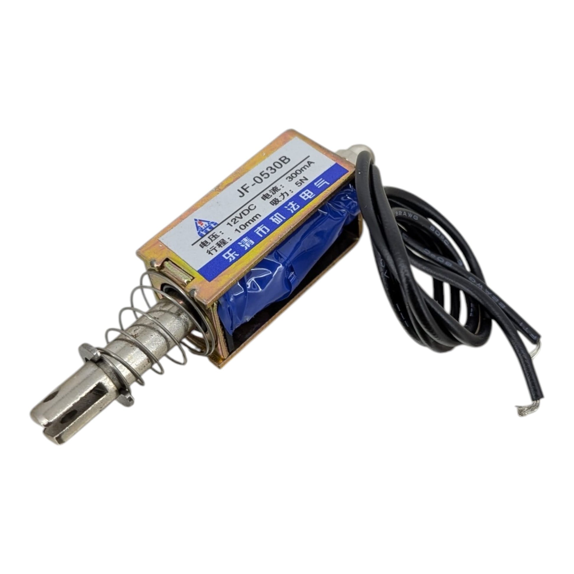 Side profile of JF-0530B electromagnetic actuator highlighting the internal spring mechanism and durable metal housing.