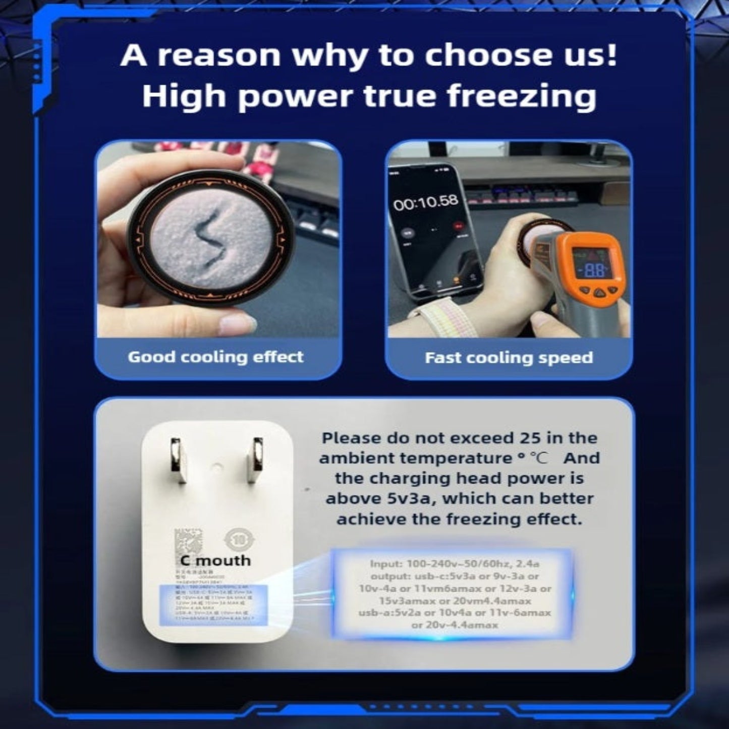 Advertisement for a high-power freezing device with text and images of cooling effects and specifications.