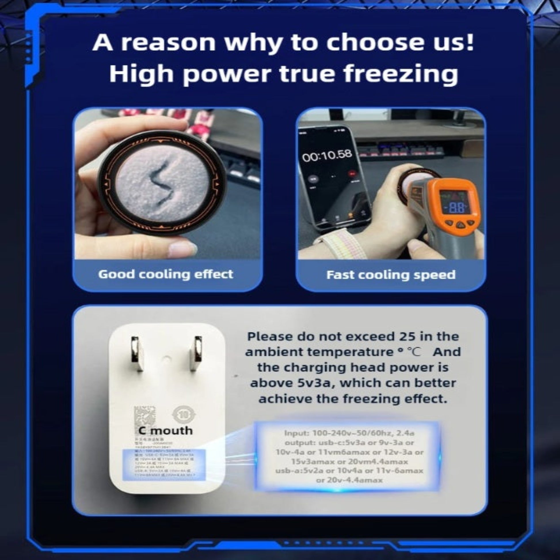 Advertisement for a high-power freezing device with text and images of cooling effects and specifications.