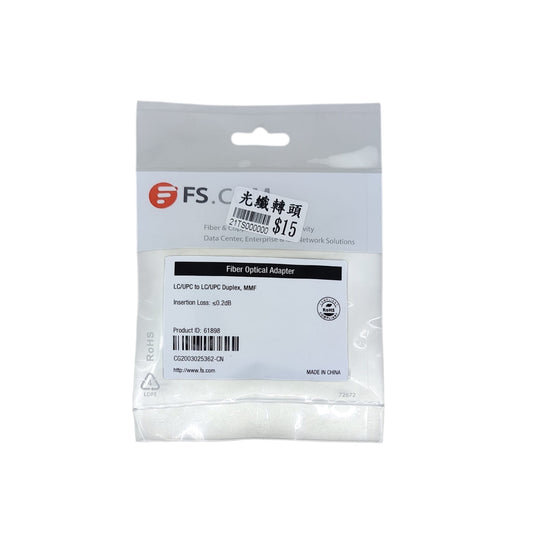 Front view of FS.COM LC to LC Duplex Multimode Fiber Adapter in Aqua color.