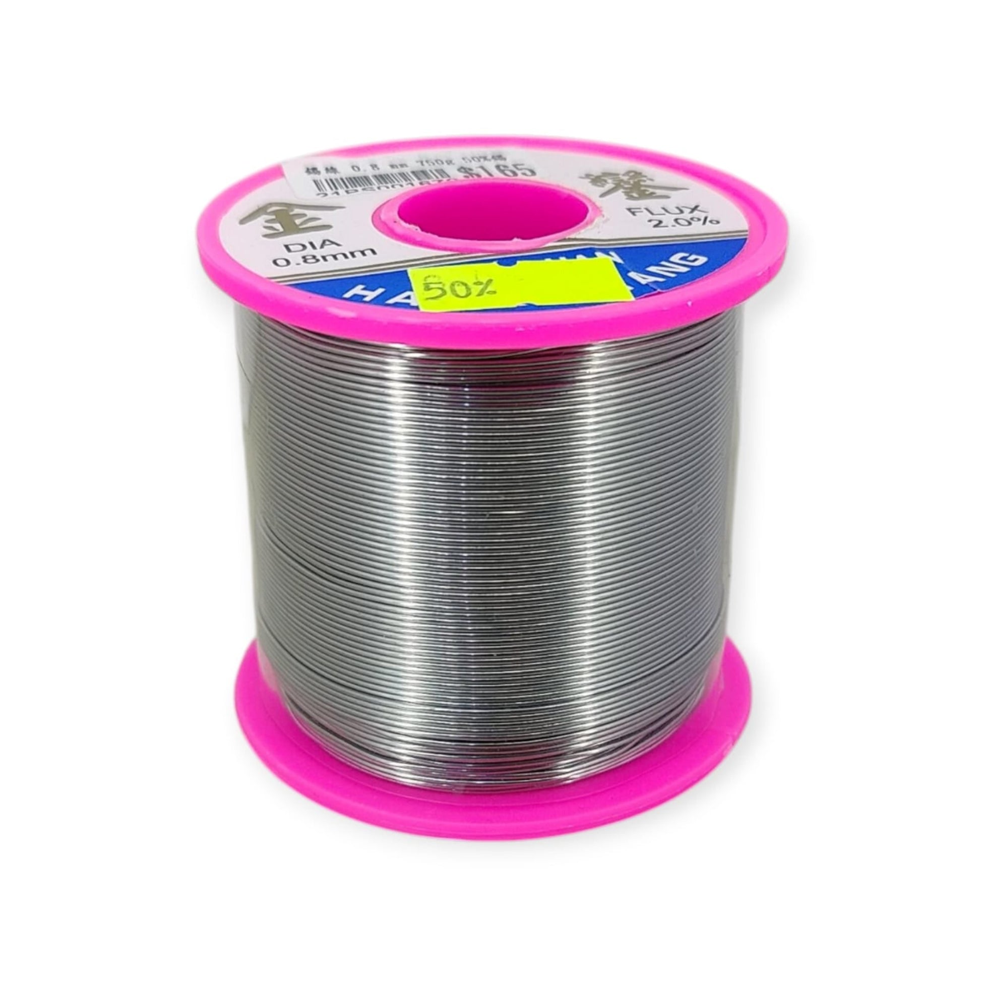 Front view of a 750g spool of leaded rosin core solder wire. The label shows a 50% tin content, 0.8mm diameter, and 2.0% flux specification.