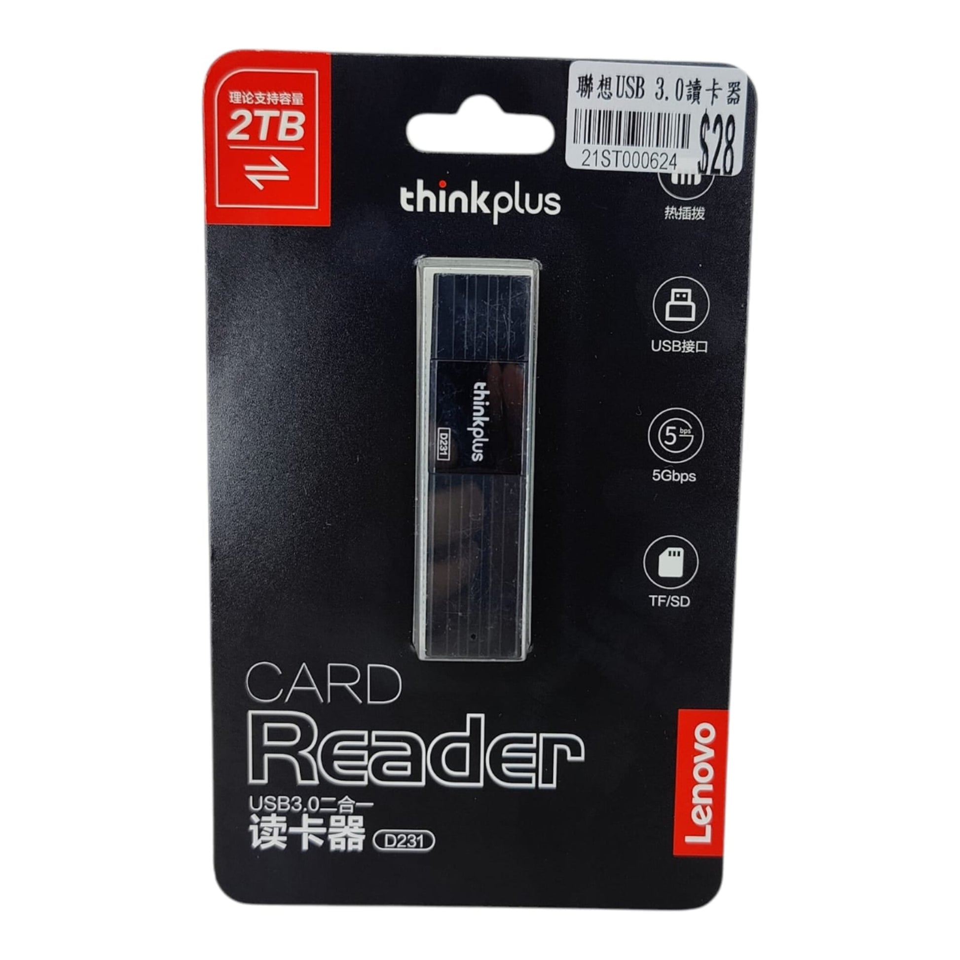 Lenovo thinkplus USB 3.0 Card Reader D231 retail packaging showing 2TB support.
