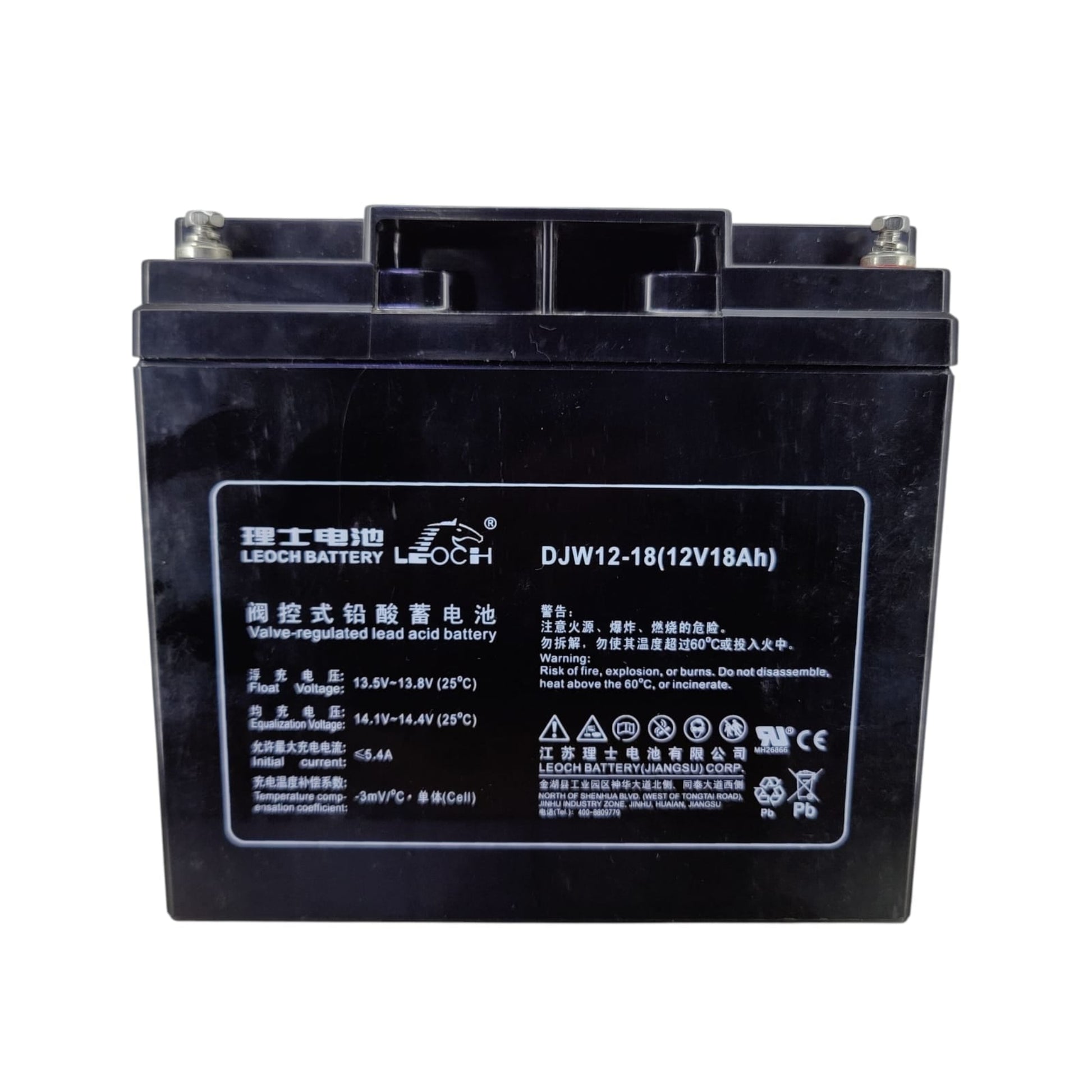 Detailed view of the Leoch 12V 18Ah SLA battery's specifications and warnings label.
