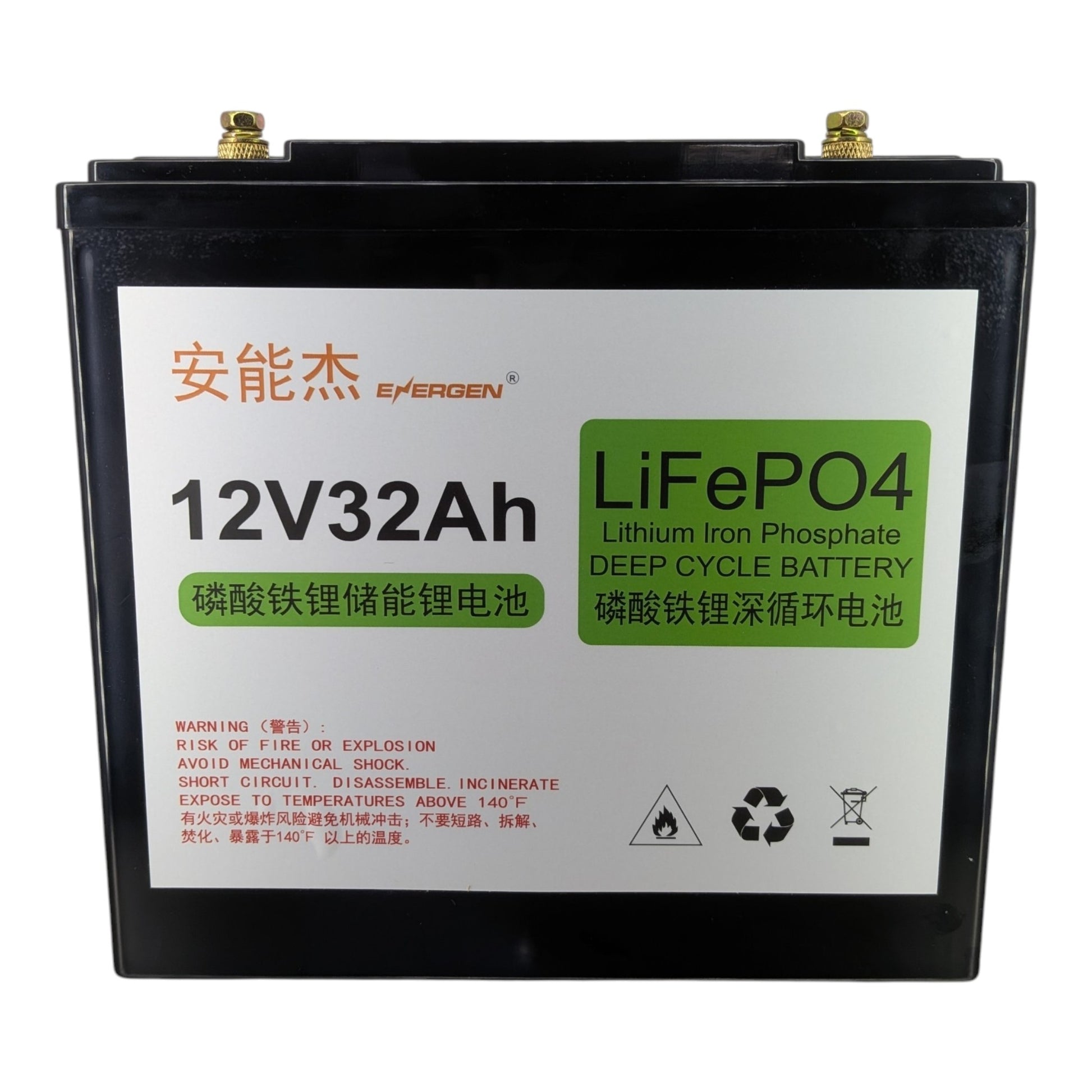 The compact Energen 12V 32Ah battery, measuring just 18cm by 17.5cm by 7.7cm, perfect for mobility scooters.
