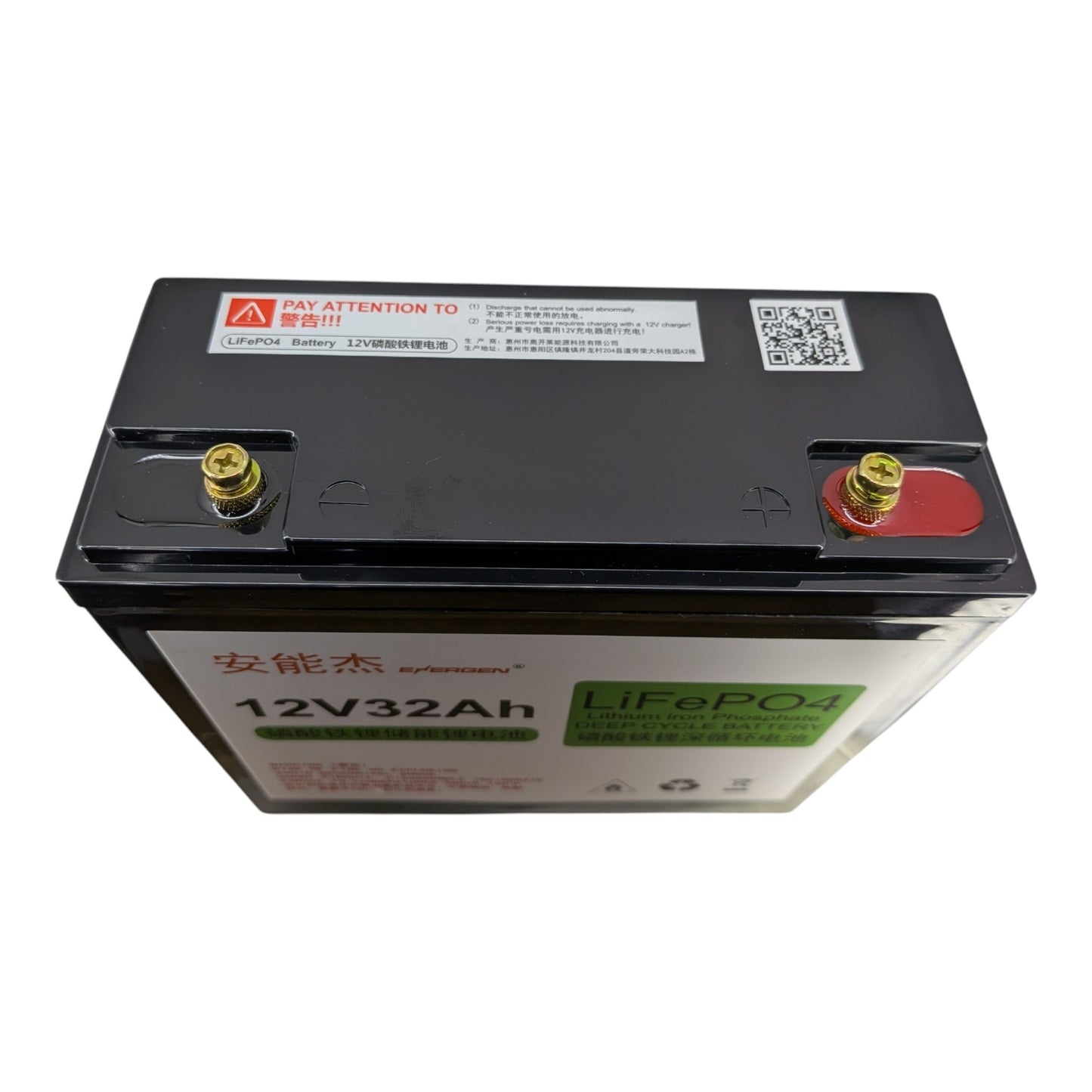 Top view of the 12V 32Ah lithium battery highlighting the secure brass screw terminals for solar and marine applications.