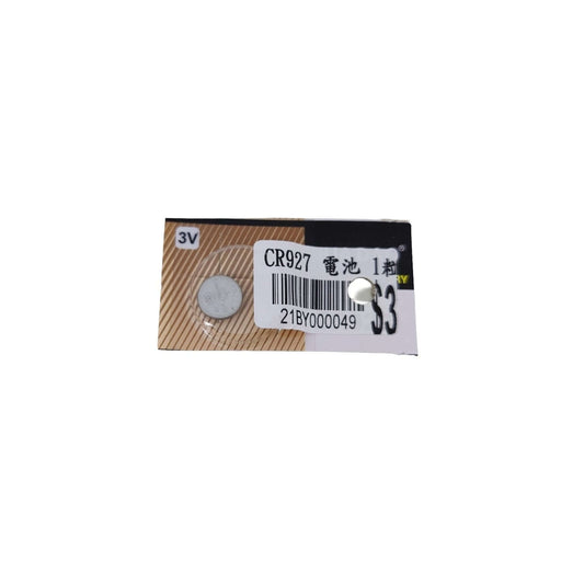 Close-up of a single Lithium 3V CR927 coin cell battery, providing long-lasting, reliable power for small devices.