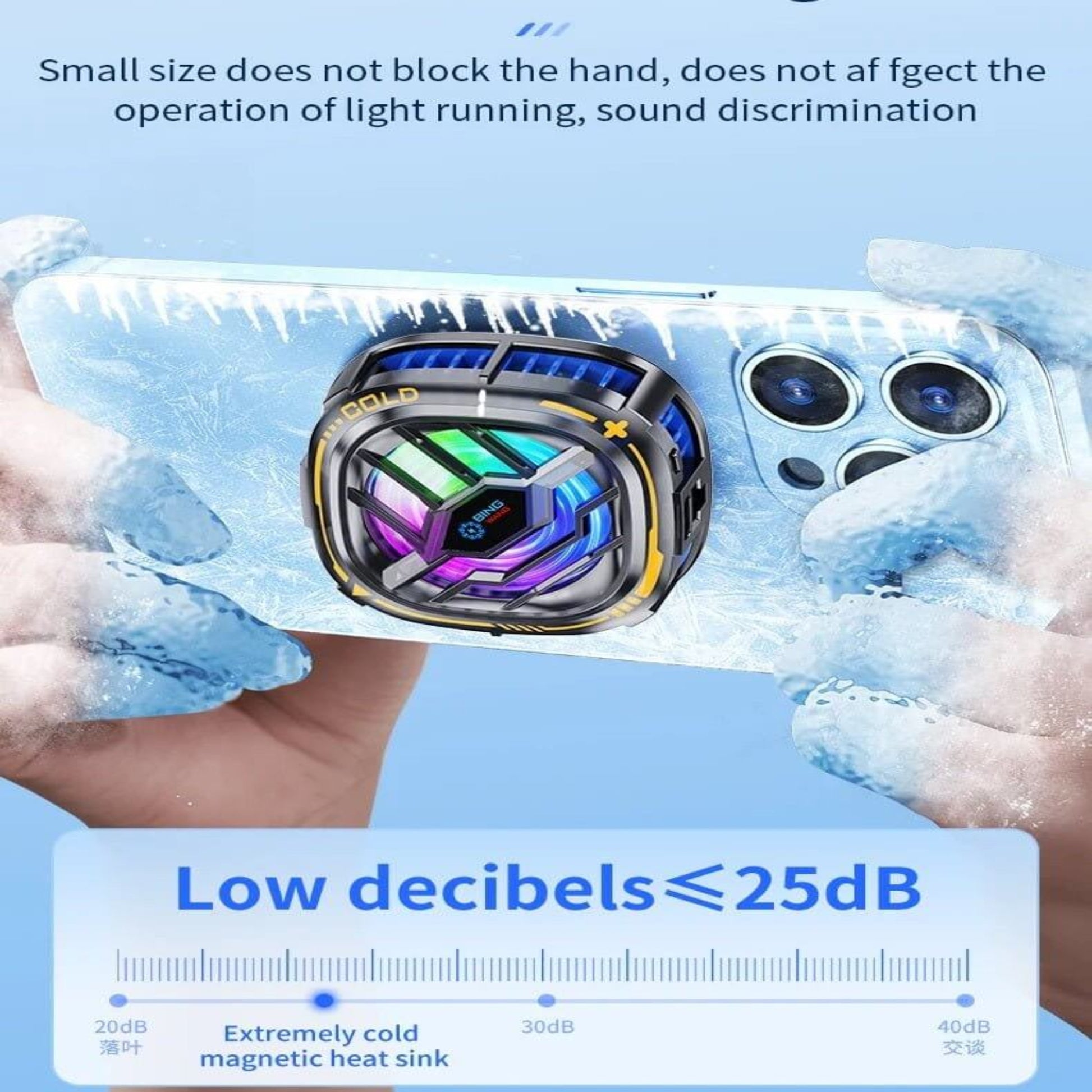 靜音運行低於 25 分貝，遊戲開黑不干擾語音溝通，操作不擋手。