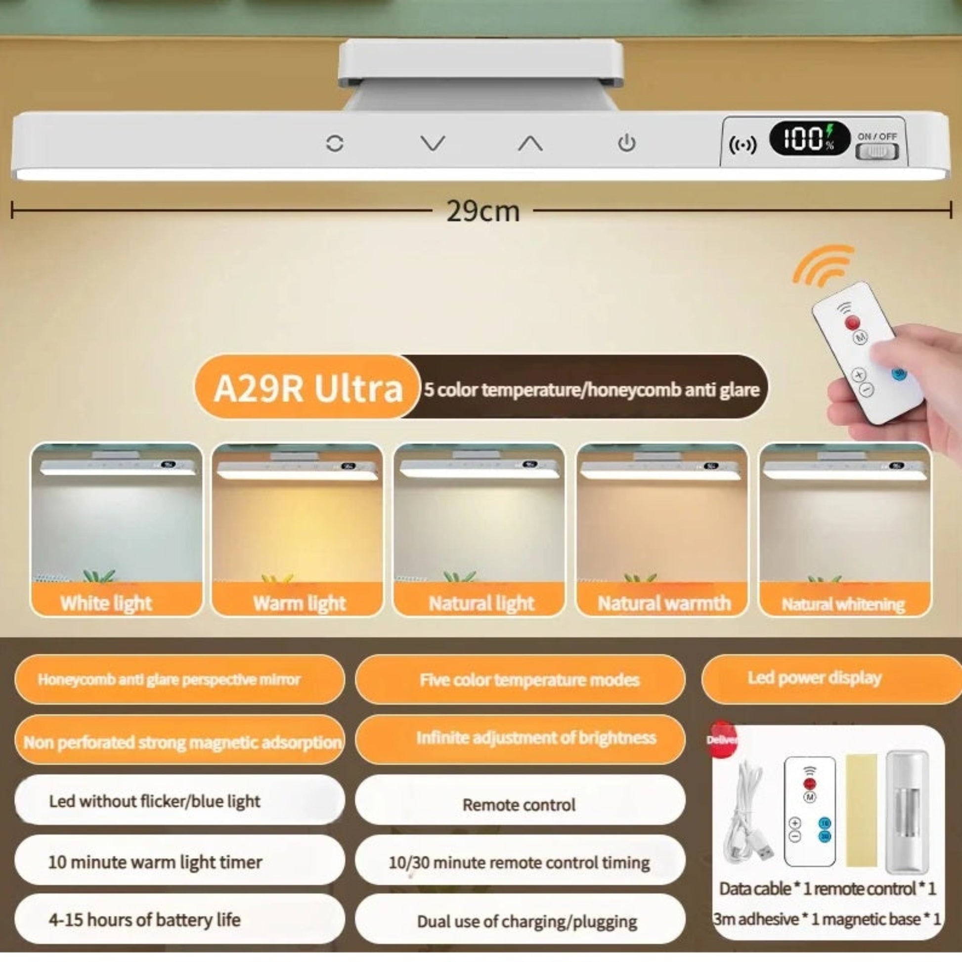 Product overview showing honeycomb anti-glare lens, USB-C cable, remote, and 29cm dimensions.