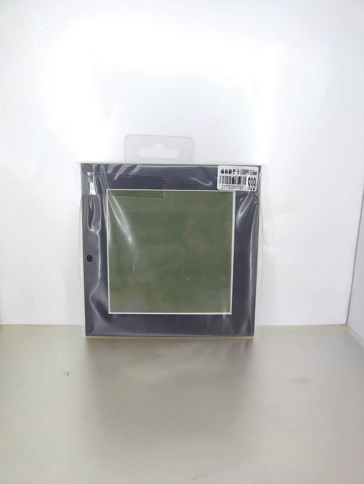 4x4 inch magnetic field viewing film in clear packaging for visualizing magnetic fields and flux patterns.