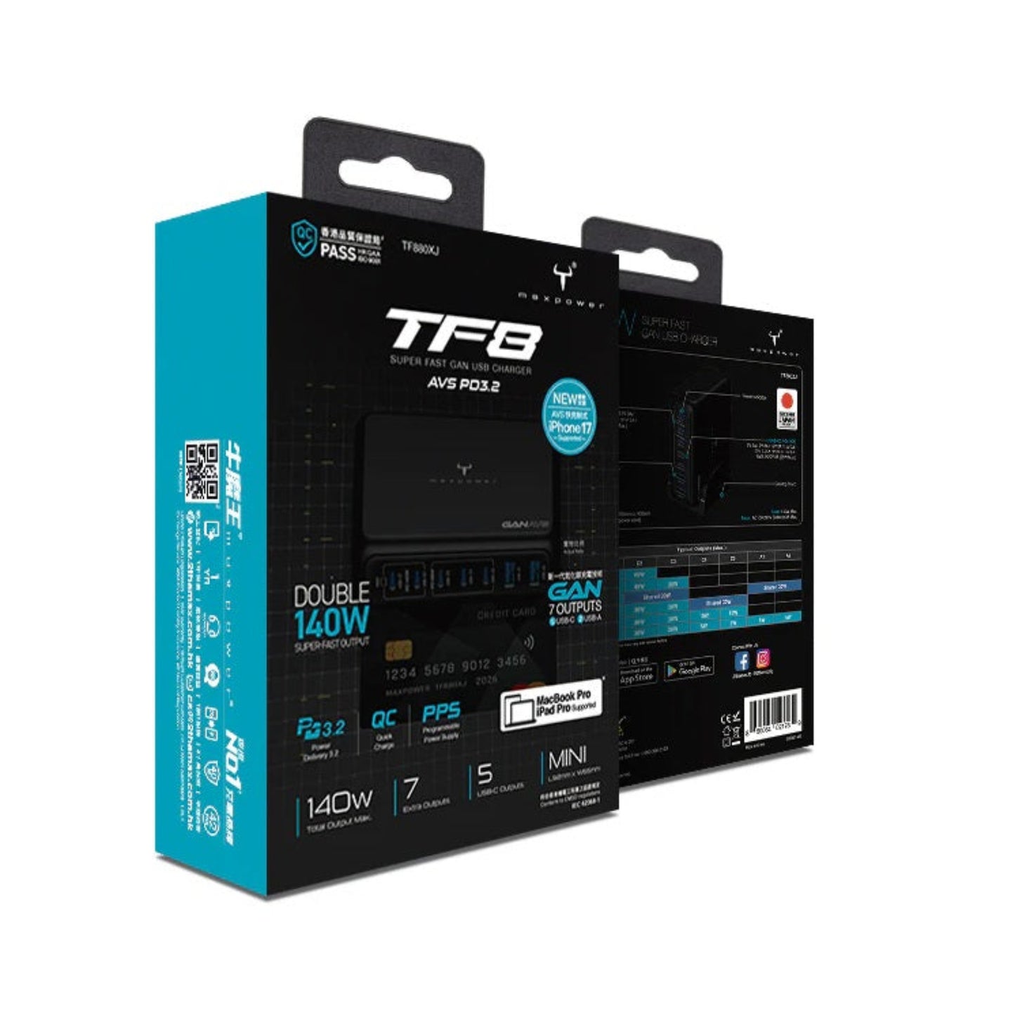 牛魔王 TF880XJ 的原裝行貨包裝，清晰標示支援 140W 總輸出及最新 iPhone 17 的 PD 3.2 AVS 快充規格。