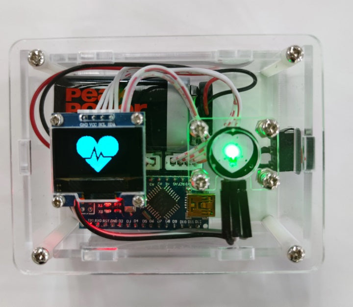 Heart Rate Monitoring Module for Arduino