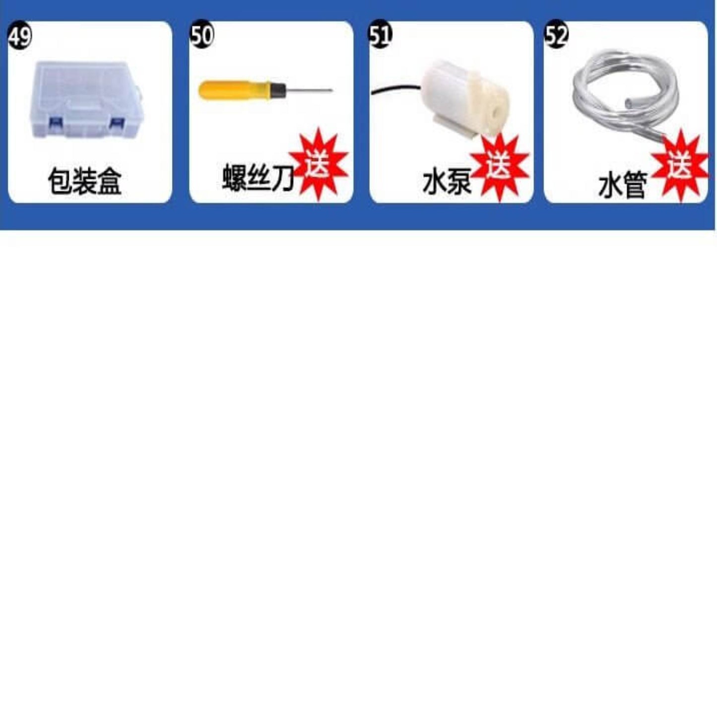 Components for DIY projects including a storage box, screwdriver, water pump, and tubing.