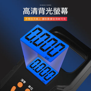 Portable Electronic Scale LCD Display