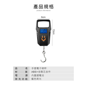 Portable Electronic Scale LCD Display