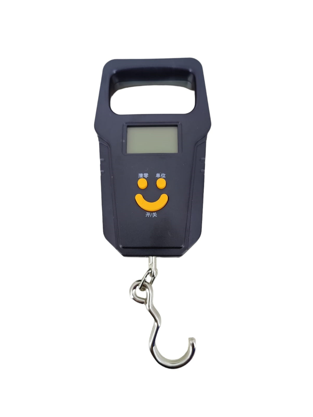 luggage scale hk