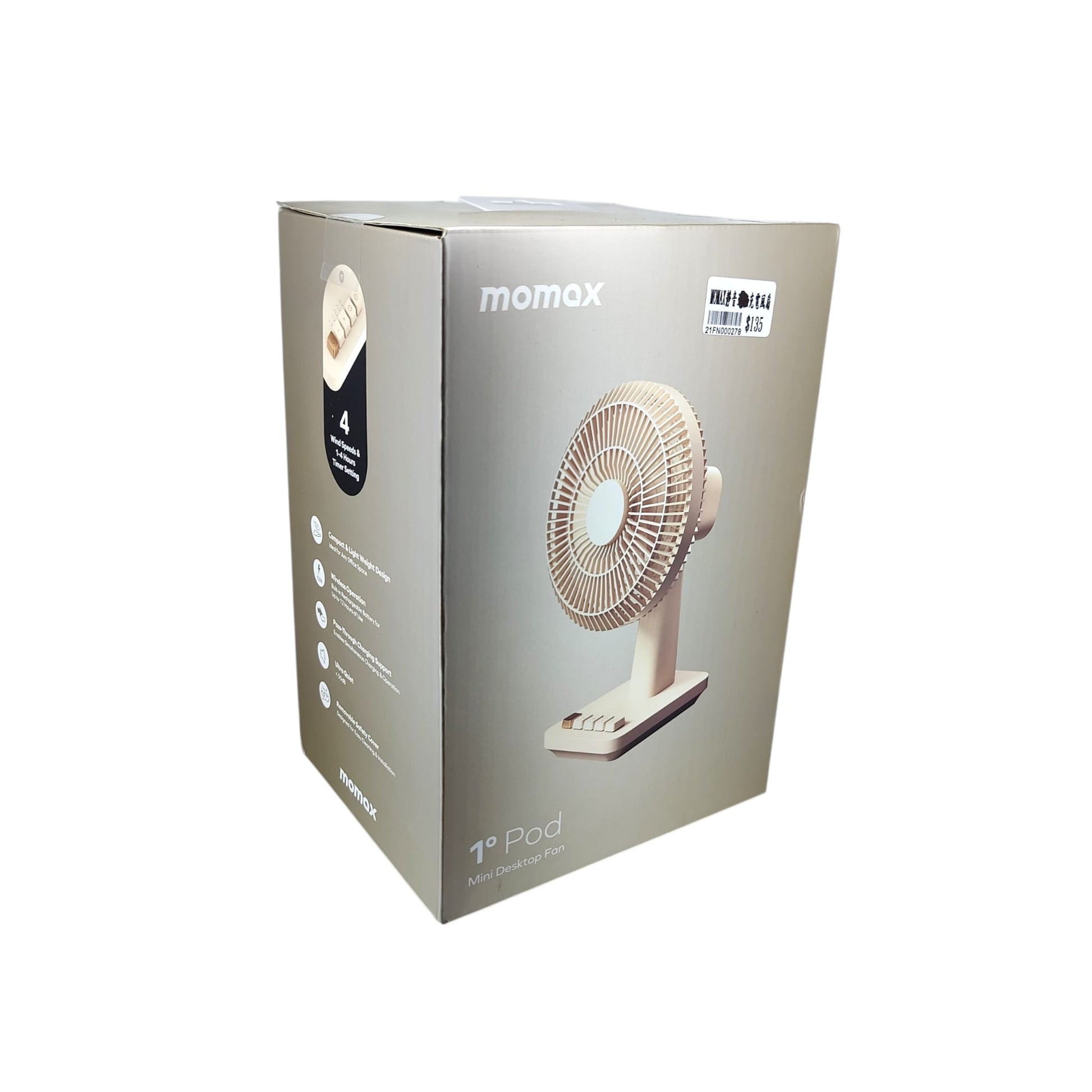 Official retail packaging box for the Momax 1°Pod mini desktop fan.