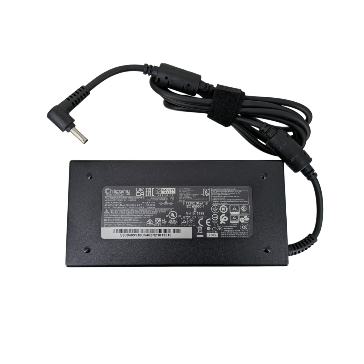 MSI 200W 原廠代工火牛正面外觀，提供 20V 10A 穩定輸出，配備 4.5x3.0mm 帶針接頭。