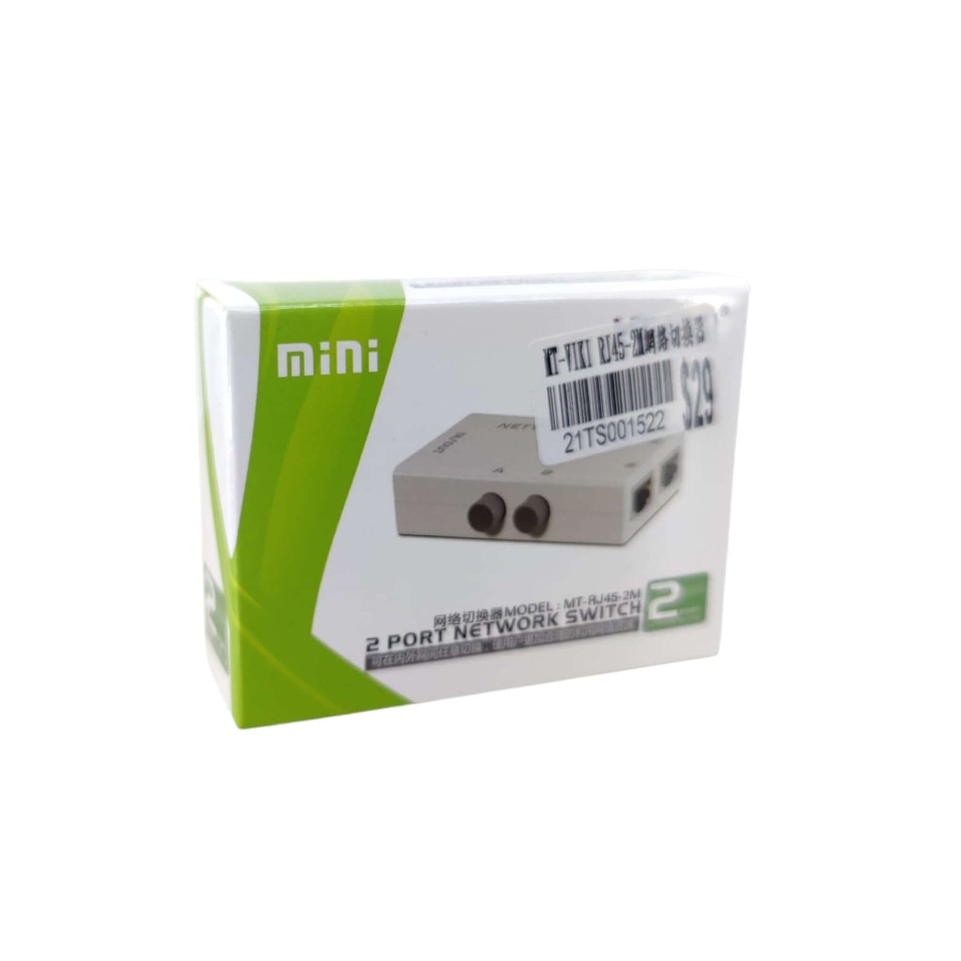 Retail box of the MT-VIKI 2 Port Network Switch.