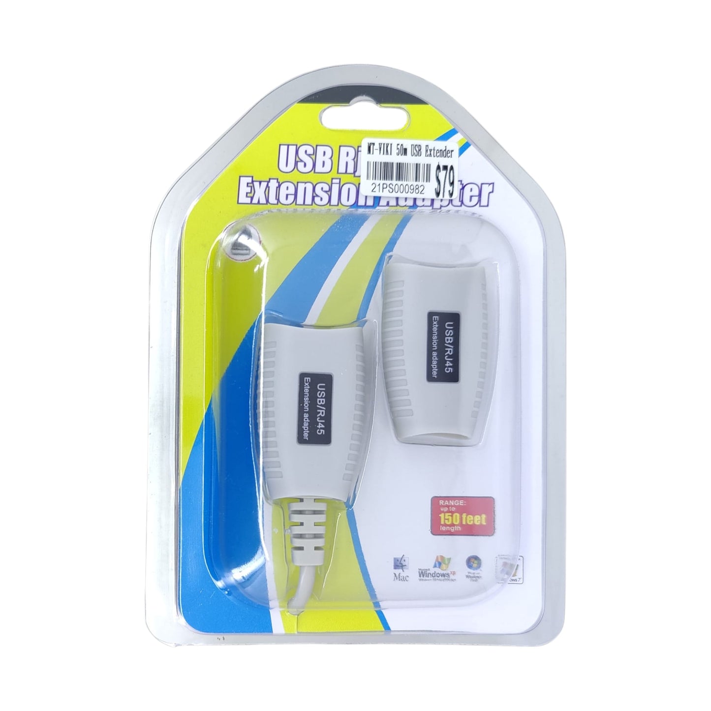 Front view of MT-VIKI 50m USB extender retail packaging showing 150 feet range.