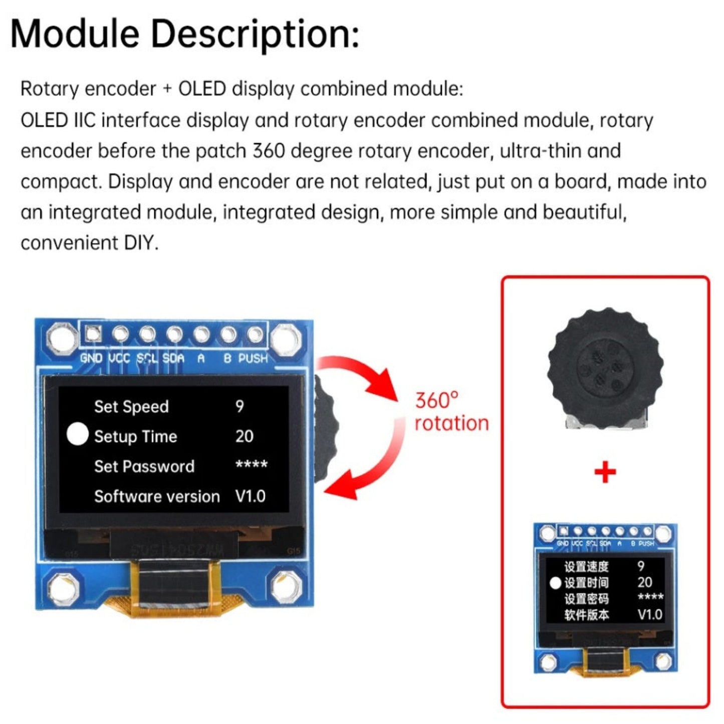 OLED screen displaying a setup menu interface controlled by the side rotary knob.
