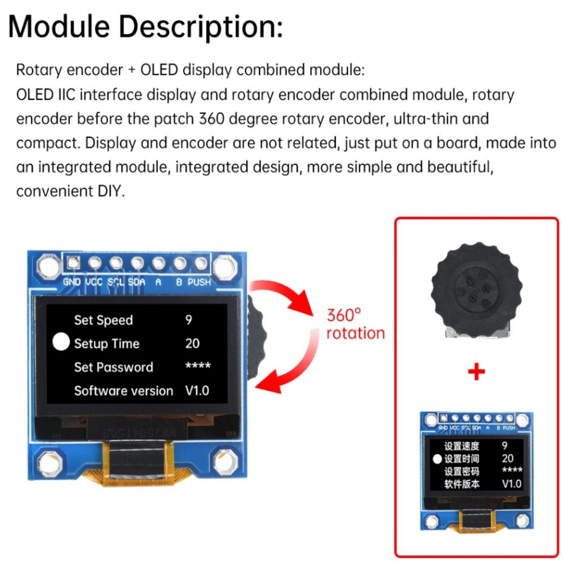 OLED screen displaying a setup menu interface controlled by the side rotary knob.