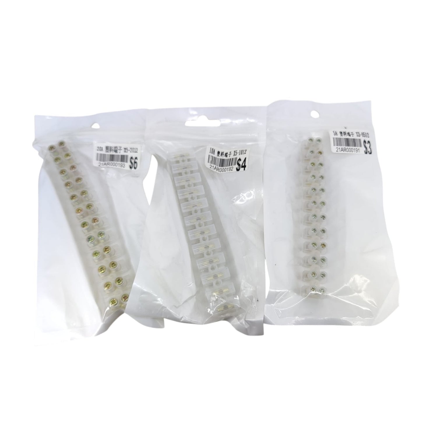 Three sizes (5A, 10A, 20A) of screw terminal blocks in their retail packaging.