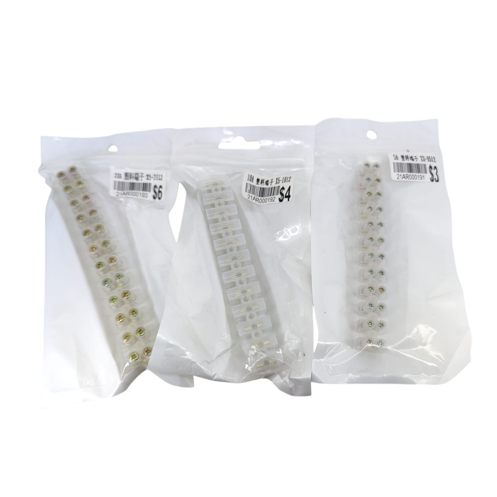 Three sizes (5A, 10A, 20A) of screw terminal blocks in their retail packaging.