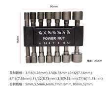 將圖片載入圖庫檢視器 內六角轉公英制套筒14件套裝
