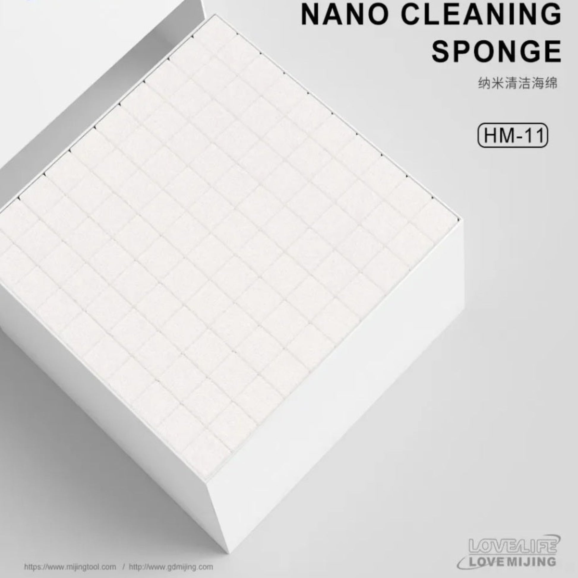 Top view of open box showing 500pcs pre-cut nano sponge cubes grid.