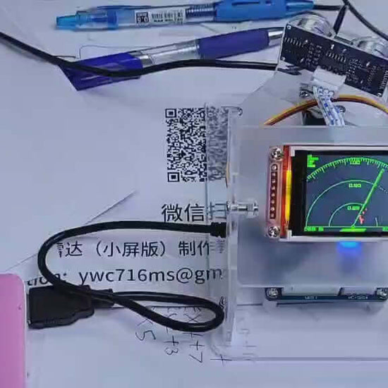 radar arduino hk