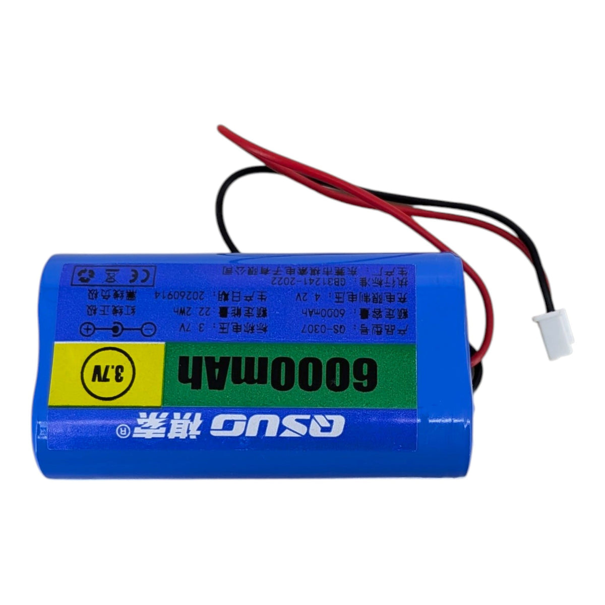 QSUG 6000mAh 3.7V 大容量鋰電池，配備標準 2-Pin 接口及紅黑雙色接線。