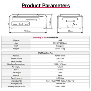 Rasbperry Pi 5銀影外殼(帶風扇)