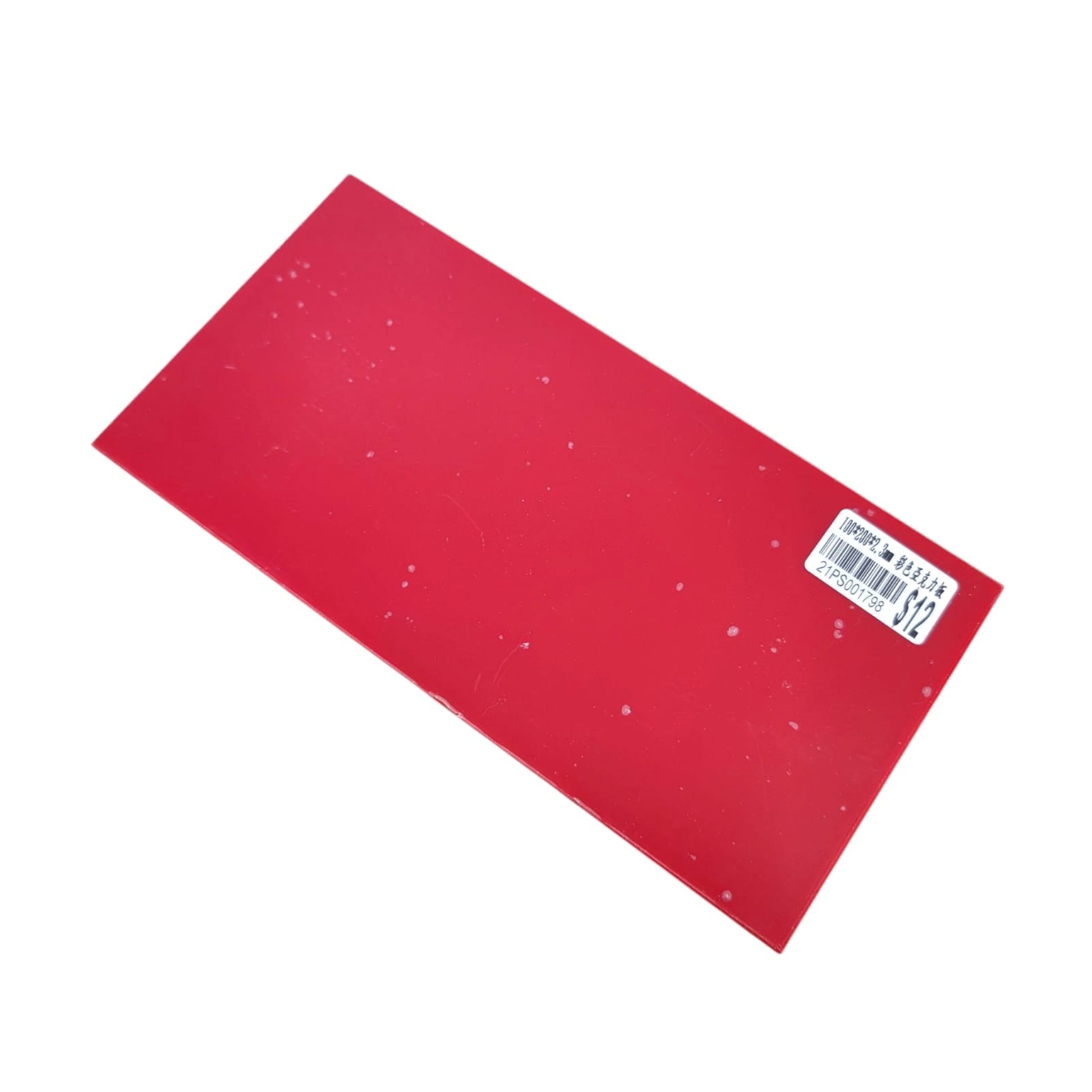 A striking red 100x200x2.3mm acrylic sheet with product label, ideal for bold designs and artistic expressions.